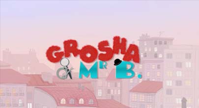 Grosha & Mr B.